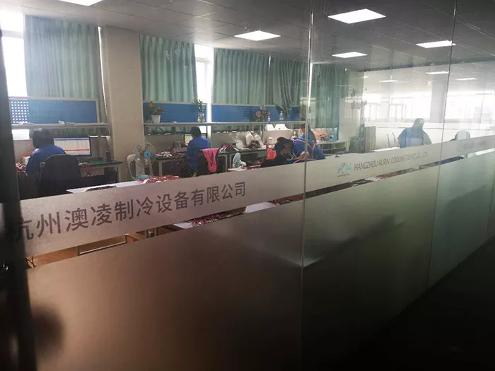 工厂展示